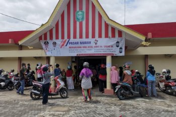 Penegak hukum diminta selidiki proyek paket lebaran Tanjungpinang