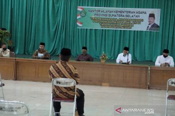 Seleksi TPHD Sumsel diserahkan ke kabupaten-kota saat pandemi