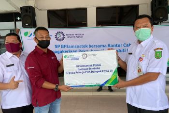 BPJAMSOSTEK akan relaksasi iuran oleh pemberi kerja terdampak wabah COVID-19
