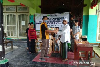 Pegadaian menyalurkan Rp241 juta untuk penanganan COVID-19 di Lombok
