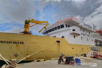 Mudik gratis Tambelan ditiadakan