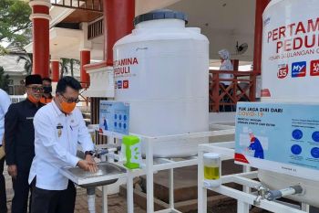 Pertamina salurkan bantuan 10 unit  wastafel untuk Pemkab Lampung Selatan