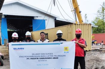 Listrik PLN Melimpah Ajak Investor Berinvestasi di Sulut