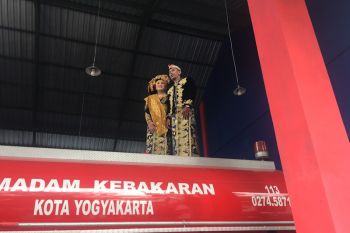 Kemenag Yogyakarta imbau masyarakat manfaatkan pendaftaran pernikahan "online"