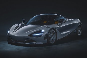 McLaren 720S Le Mans edisi Khusus hanya 50 unit