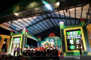 MTQ Nasional diundur ke akhir 2020 karena wabah COVID-19