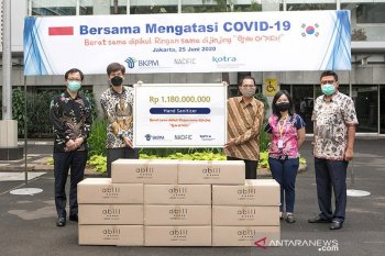 Presiden Joko Widodo perintahkan Kepala BKPM layani kebutuhan investor dari A-Z