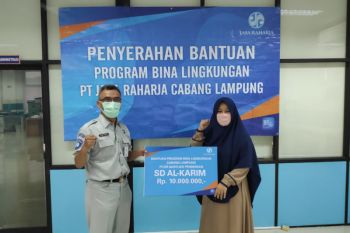 Jasa Raharja Lampung serahkan bantuan PKBL ke lembaga pendidikan