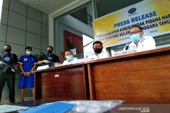 BNNP Sulawesi Tenggara ungkap mahasiswa jadi residivis narkoba