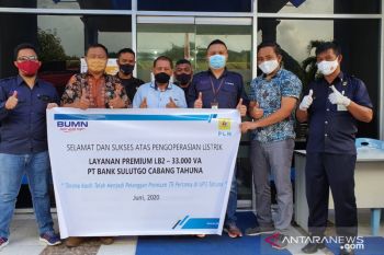 PLN penuhi kebutuhan listrik perbankan beroperasi di perbatasan