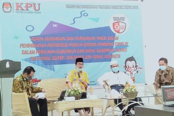FKUB harap tokoh agama bantu tingkatkan partisipasi pemilih