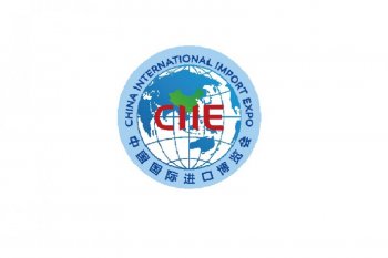 Registration opens for professional visitors attending third CIIE