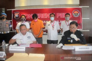 Polda Kepri tangkap tersangka penipuan berkedok investasi