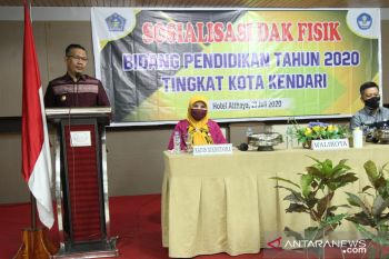 Kendari peroleh DAK fisik bidang pendidikan Rp32 miliar