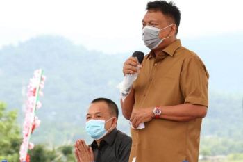 Gubernur: Kemenkeu siapkan Rp1 triliun dukung perekonomian