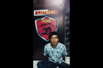 Pejambret dikadali oknum LSM Rp20 juta hapus catatan buron