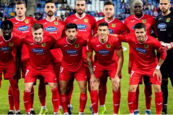 COVID-19 memaksa La Liga mundurkan laga terakhir Fuenlabrada