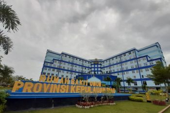 IGD RSUP Kepri untuk sementara ditutup cegah penularan COVID-19