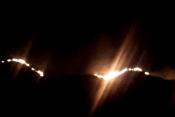 Kawasan Cagar Alam Wae Wuul Manggarai Barat terbakar