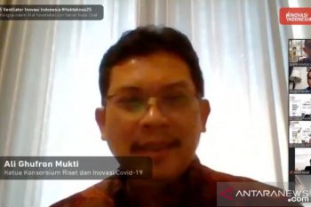 Indonesia hasilkan ventilator inovasi dorong kemandirian bangsa