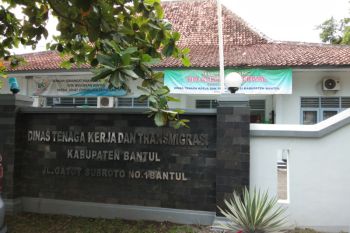 Pemkab sebut hanya berwenang sosialisasikan program BLT pekerja