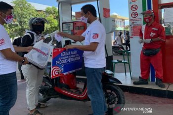 PT Pertamina jamin pasokan BBM aman di tengah pandemi COVID-19
