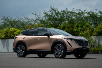"Crossover" listrik Nissan Ariya debut untuk pasar China bulan ini