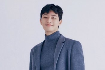 Park Seo Joon jadi cameo di serial 'Record of Youth'