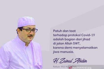 MUI Palu  ingatkan umat beragama tidak lengah hadapi wabah COVID-19