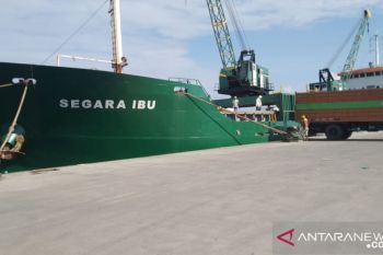 Pelabuhan Parepare Sulsel perketat protokol kesehatan cegah COVID-19