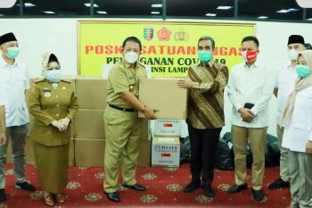 Gubernur Lampung apresiasi pemberian bantuan enam ventilator dari Gerindra
