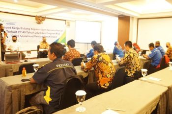 BPJAMSOSTEK Cilacap gencar sosialisasikan penyesuaian iuran
