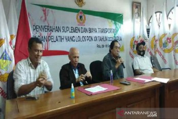 Ketua positif COVID-19,  KONI Sulteng tunda workshop pelatih hadapi PON