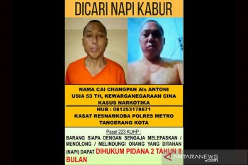 Polisi kerahkan anjing pelacak buru napi kabur