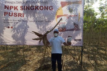 Pusri Palembang dukung program Kartu Petani Berjaya Lampung
