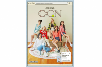 GFRIEND menyapa penggemar lewat konser "online" pada 31 Oktober