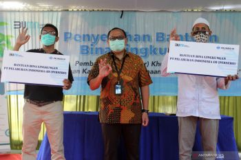 Bantuan pengembangan wisata pantai utara Surabaya