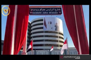 Presiden: Joko Widodo Street di Kota Abu Dhabi kehormatan bagi Indonesia