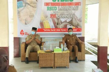 UTD RSUD Lamandau bantu optimalkan pelayanan kesehatan