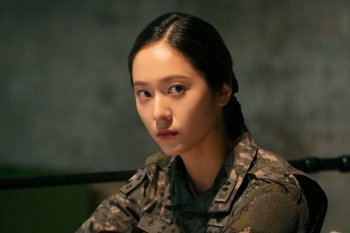 Wawancara bersama Krystal Jung soal drama "Search" hingga karir