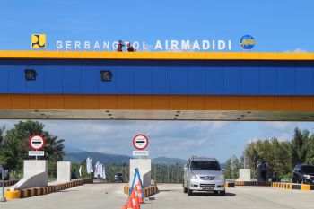 Bappenas berharap KEK Bitung berkontribusi terhadap sektor ekonomi daerah