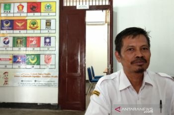 Bawaslu Bantul mengawasi kegiatan PGRI cegah jadi ajang kampanye Pilkada