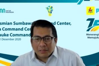 PLN NTB meluncurkan layanan cepat atasi gangguan pelanggan