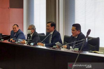 Jepang akan investasi 4 miliar dolar untuk dukung SWF Indonesia