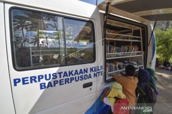 Gubernur NTB meraih penghargaan dari Perpustakaan Nasional