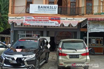 Sebanyak ini Bawaslu Pasaman Barat tangani pelanggaran selama kampanye Pemilu 2020