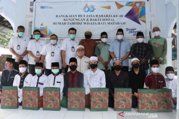 Jasa Raharja NTB menyalurkan bantuan untuk penghafal Al Quran