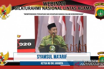 Tokoh lintas agama serukan perkokoh persatuan dan kesatuan NKRI