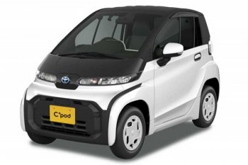Toyota luncurkan mobil listrik berpenumpang dua orang