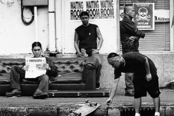 Waiting Room merilis ulang "Propaganda" dalam bentuk digital
